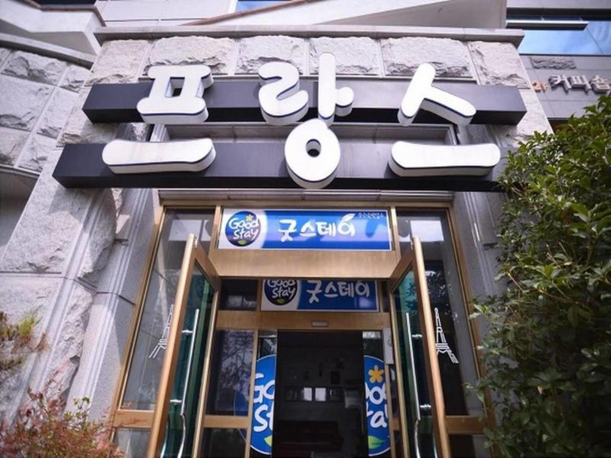 Am Ort Hotel Yeosu Exteriör bild